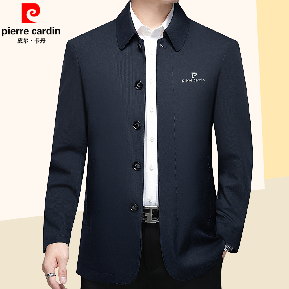皮尔卡丹行政夹克男2025秋季新款中年男士商务休闲翻领春秋外套
