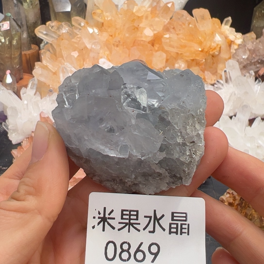 水晶未镶嵌珠宝半成品