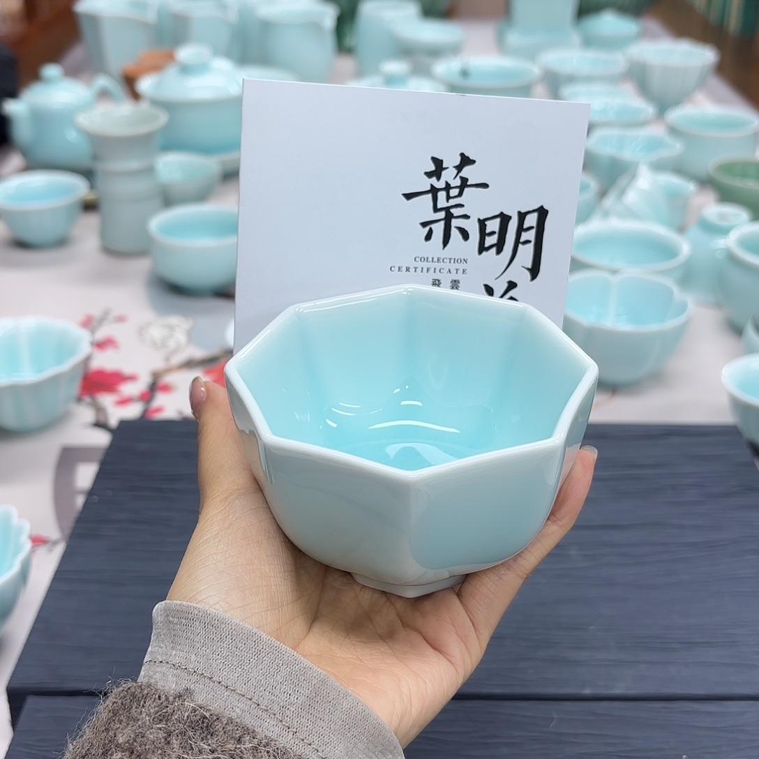 龙泉云间青瓷小米茶器