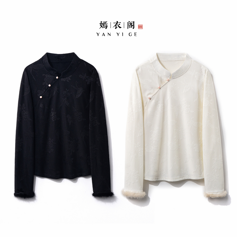【翎蝶】2025冬季新款打底上衣小衫女新中式宽松加绒加厚长袖T恤衫