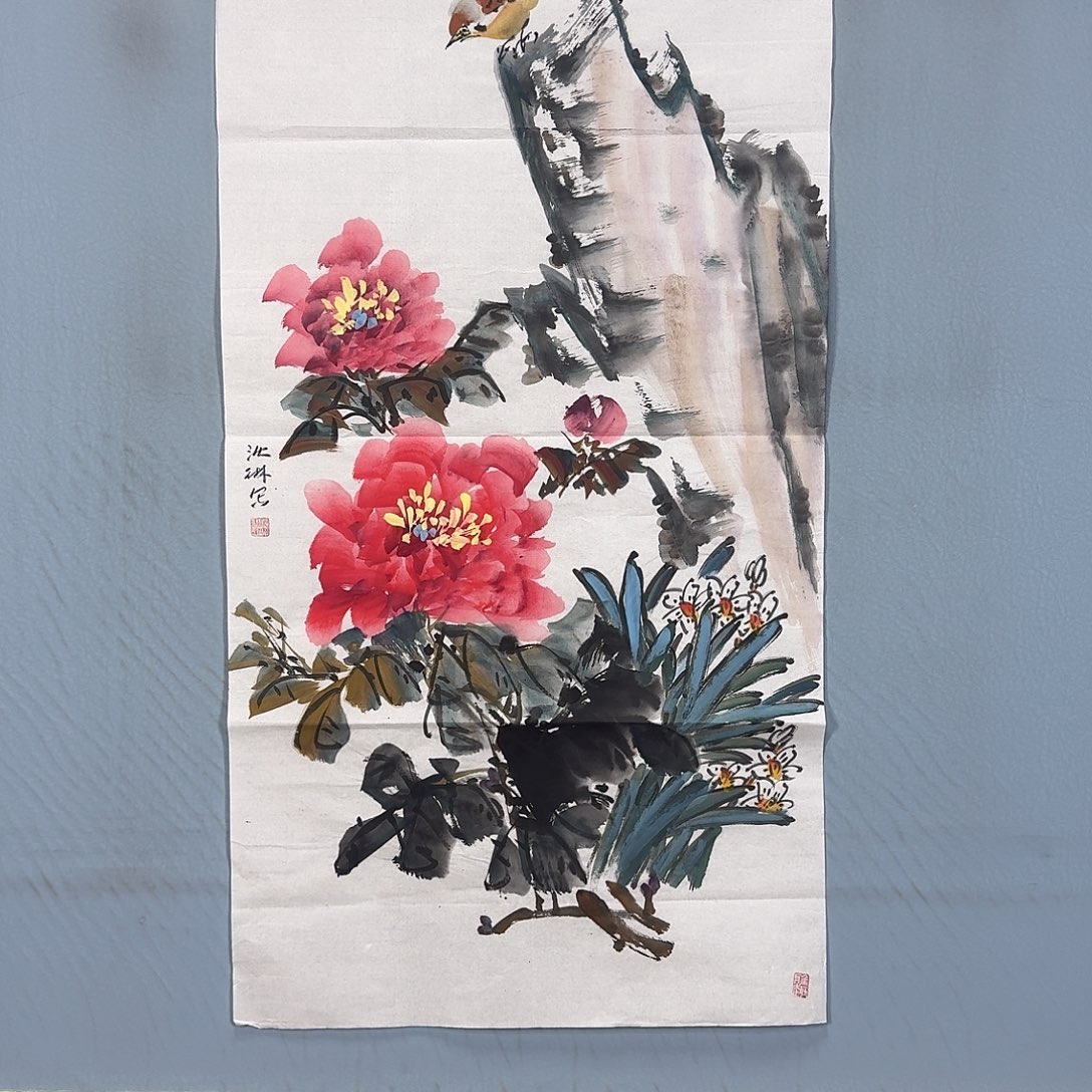 国画244 牡丹一如你