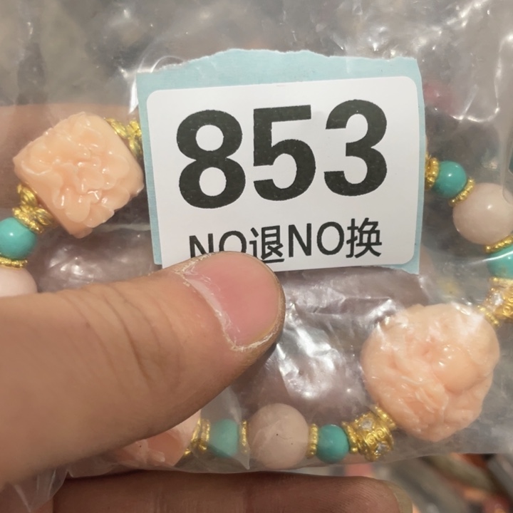 于***舟陶瓷直播间里火爆热