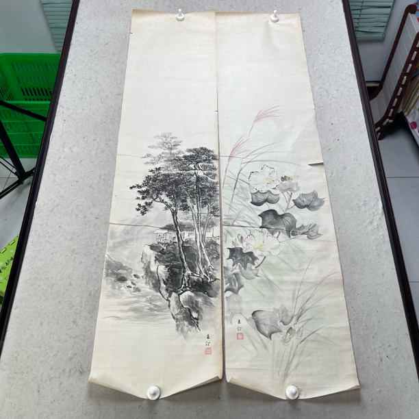 装饰国画专拍链接5