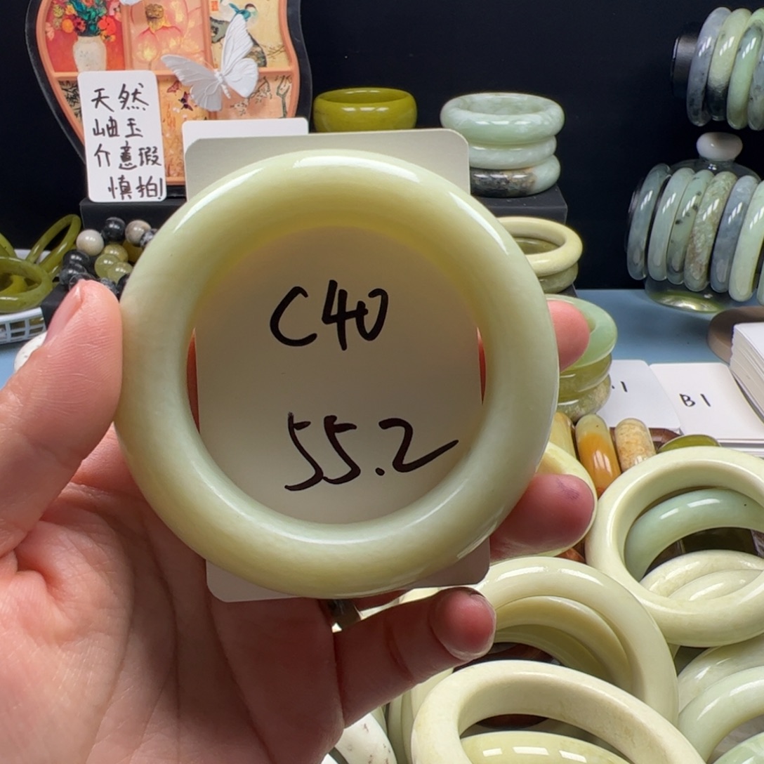 蛇纹石玉合金手镯