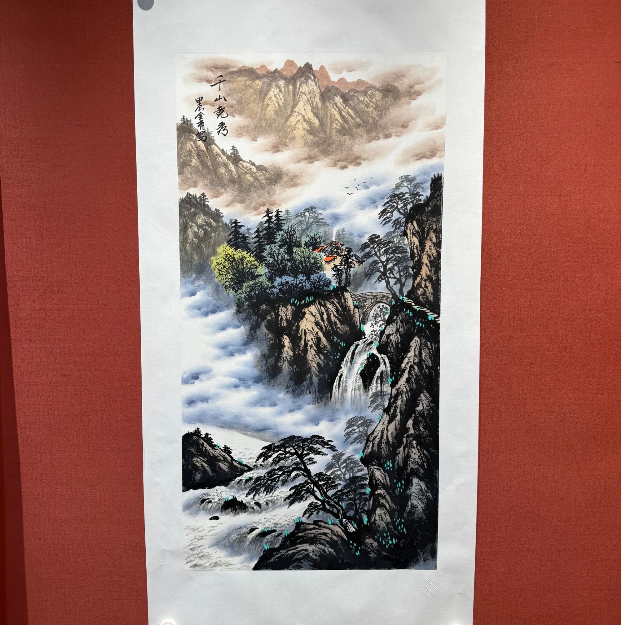 千山竟秀 张全育 精品 手绘书法国画 宣纸