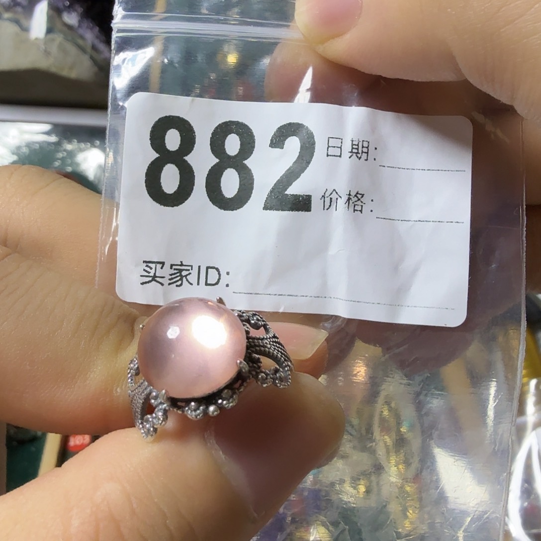 s***y水晶戒指银S925镶嵌