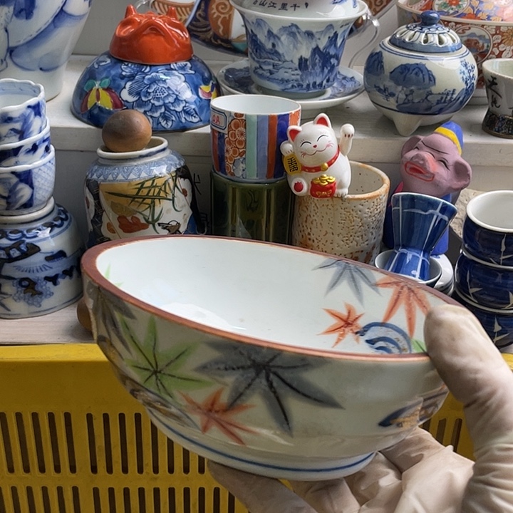 瓷片哈哈哈我要看的时候，