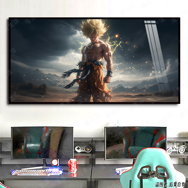 龙珠超级赛亚人肌肉悟空电竞酒店网卧室咖客厅背景墙高清装饰挂画