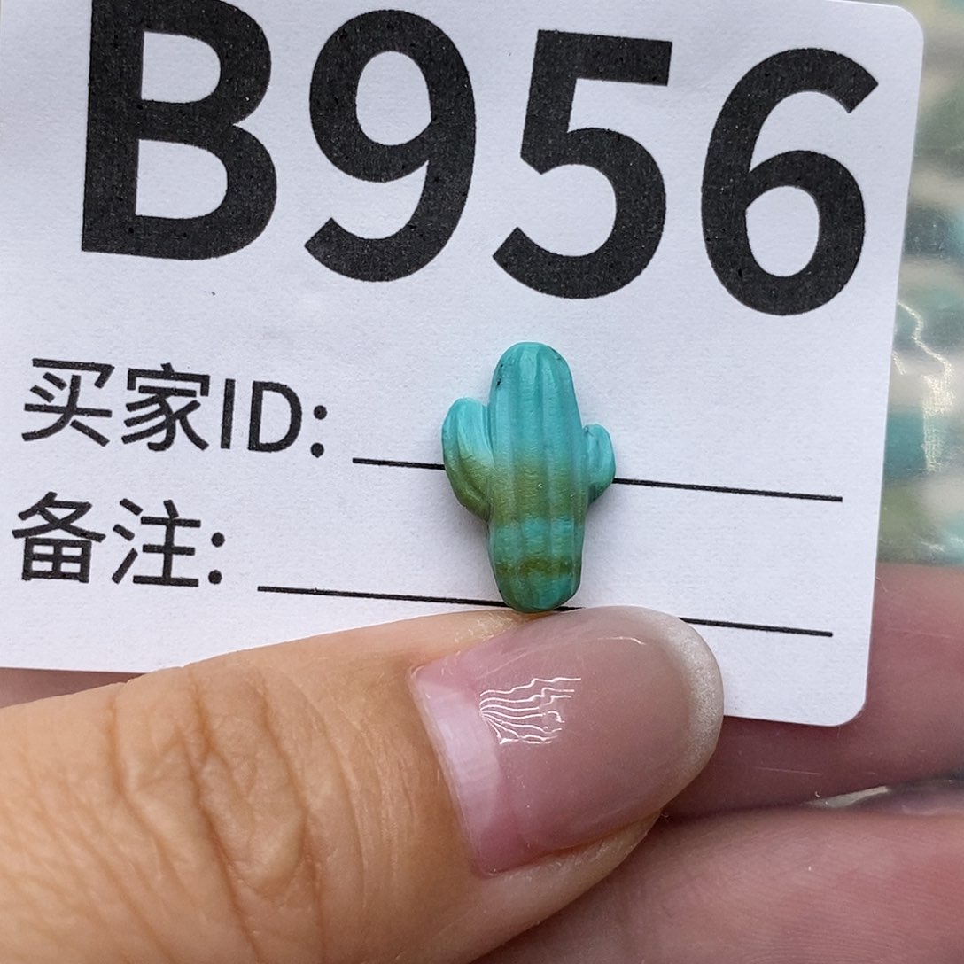 绿松石配饰未镶嵌开**妈