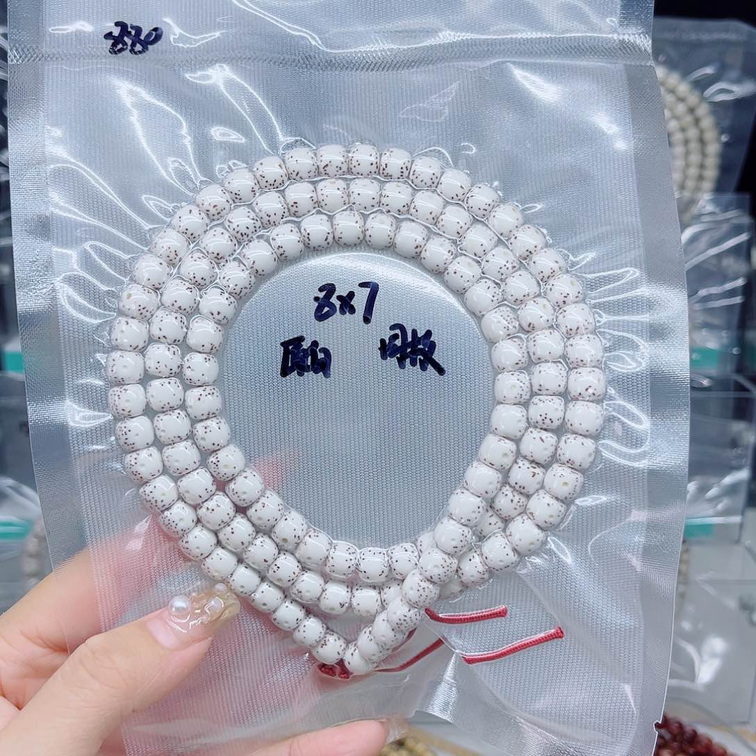 星月菩提手串猫*原白8*7