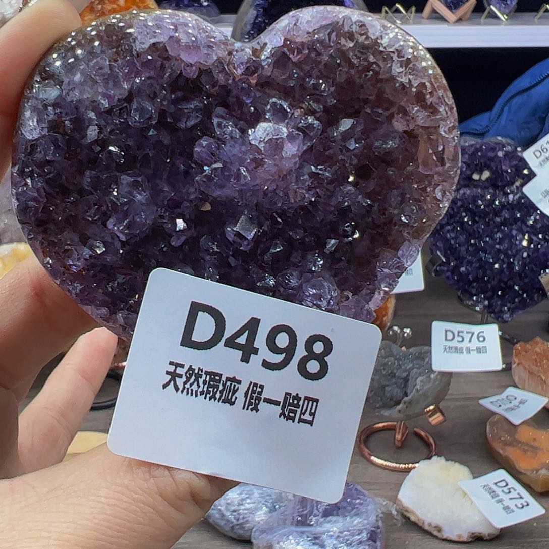 水晶随行未镶嵌包邮