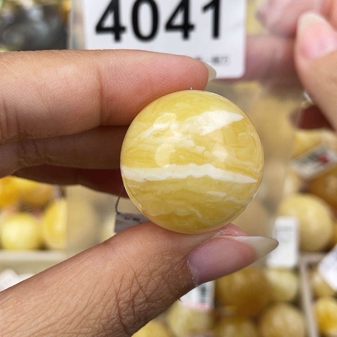 蜜蜡未镶嵌裸石25.8粉