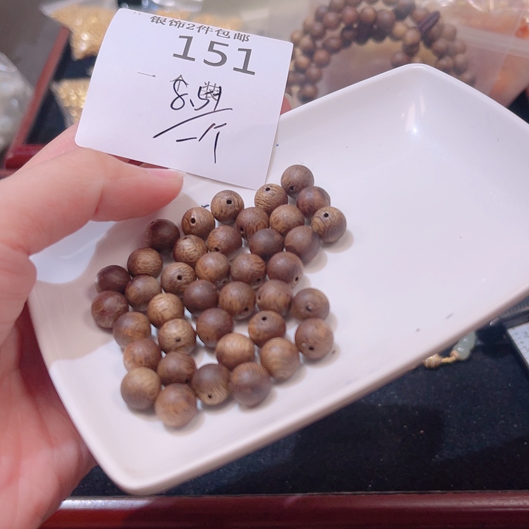 未镶嵌珠宝半成品水晶151 。    