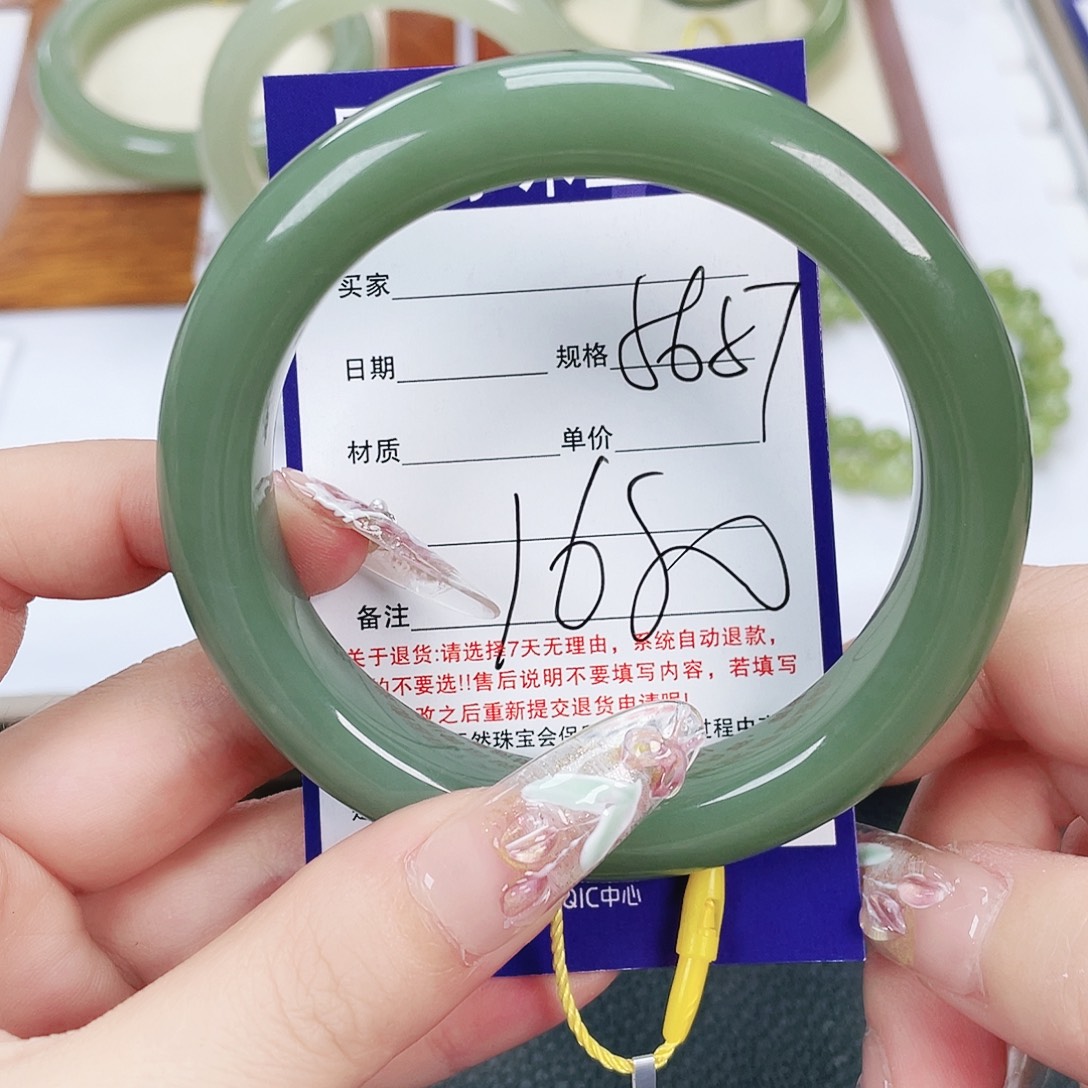 和田玉未镶嵌手镯