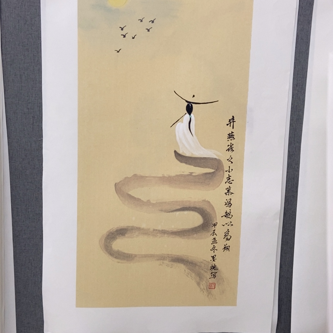 国画手写手绘作品37