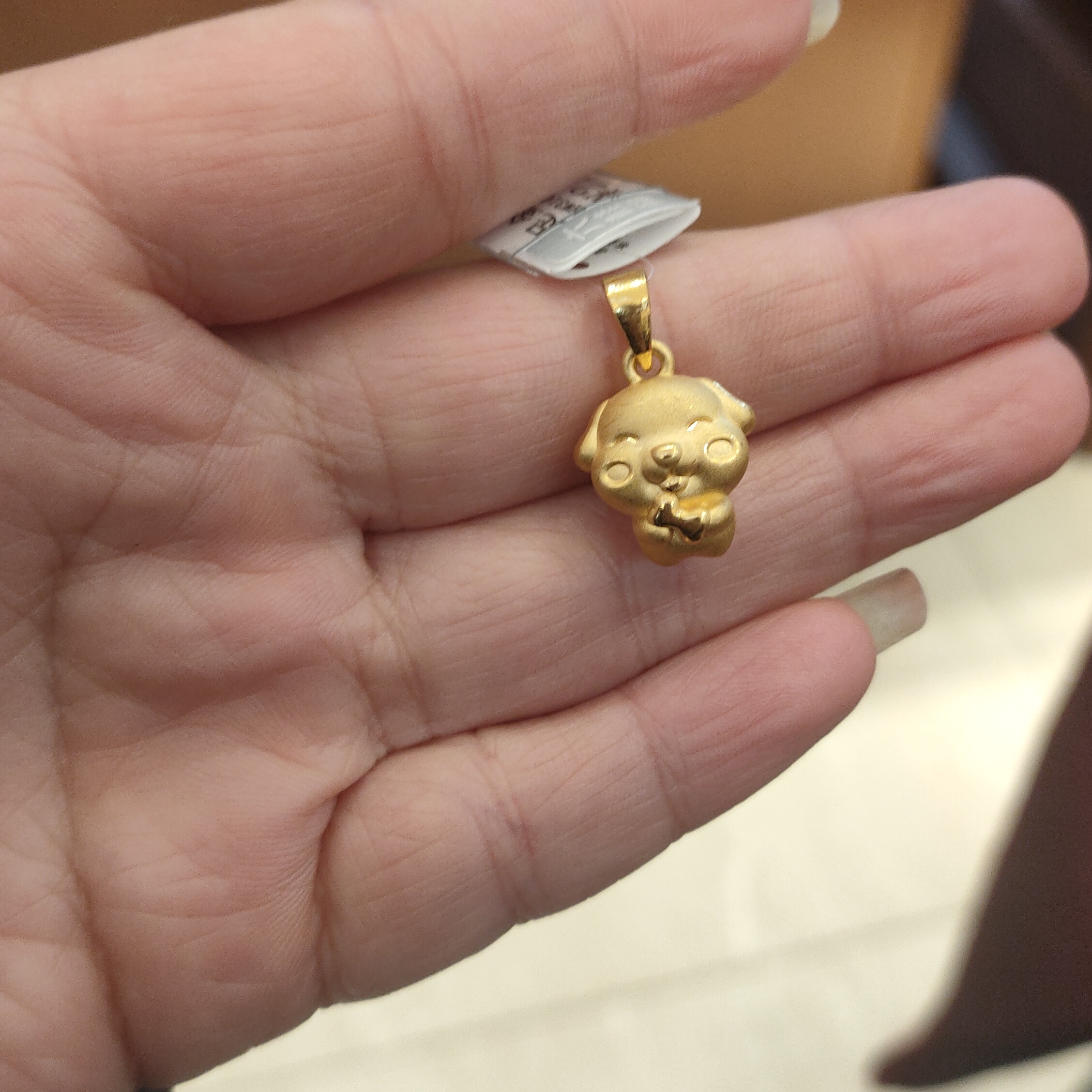 六桂福足金时尚生肖狗