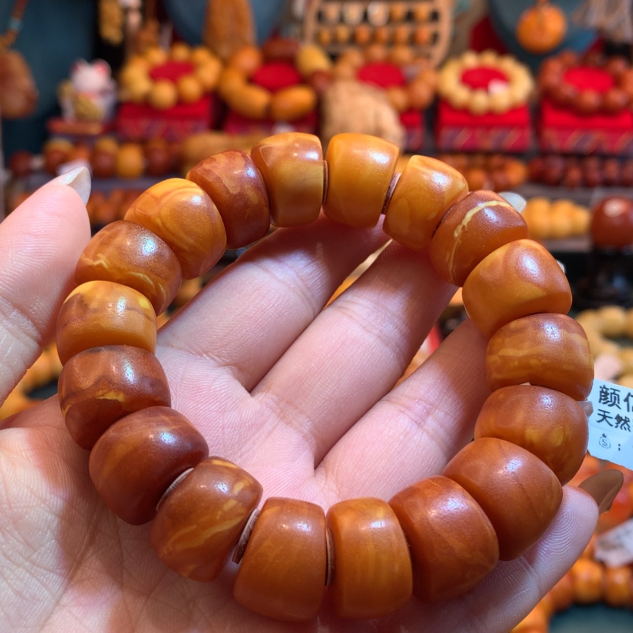 【闪购商品】蜜蜡手串未镶嵌蜜蜡手串