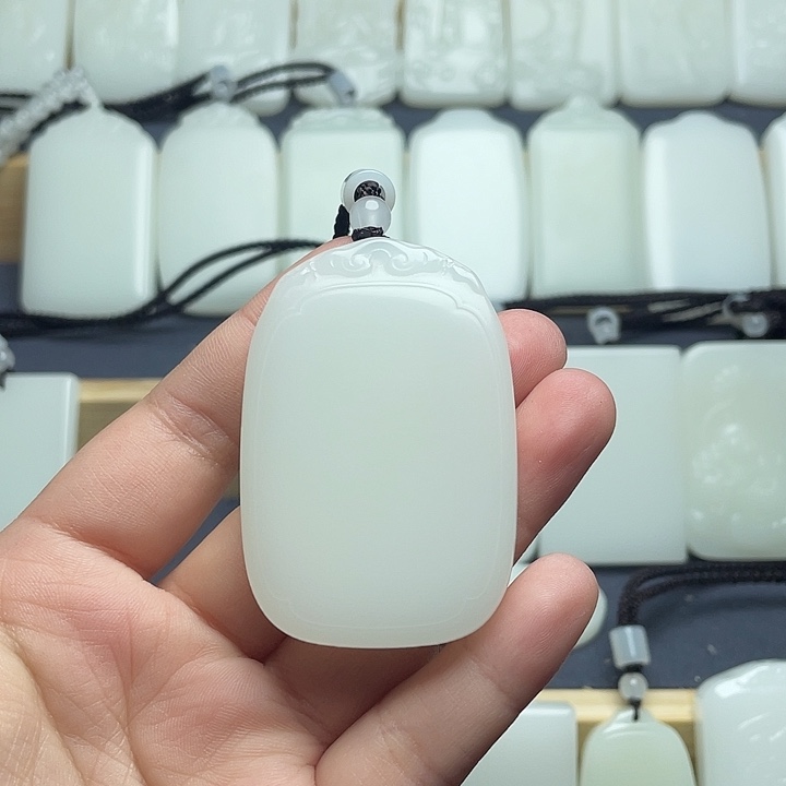 丁***森无事牌0000000008