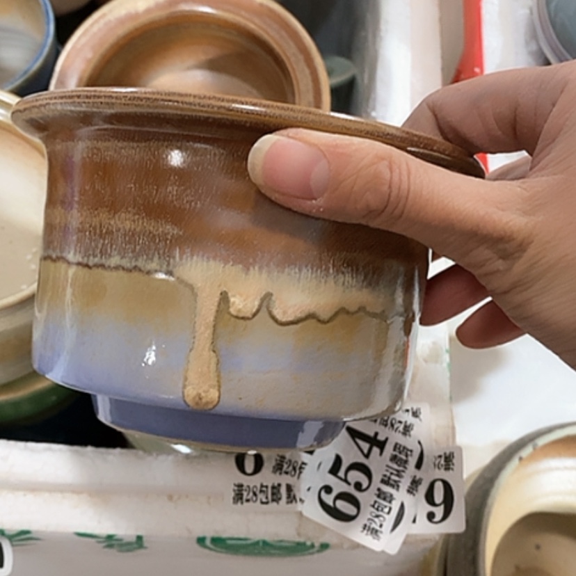 【闪购商品】红陶口1 1.5