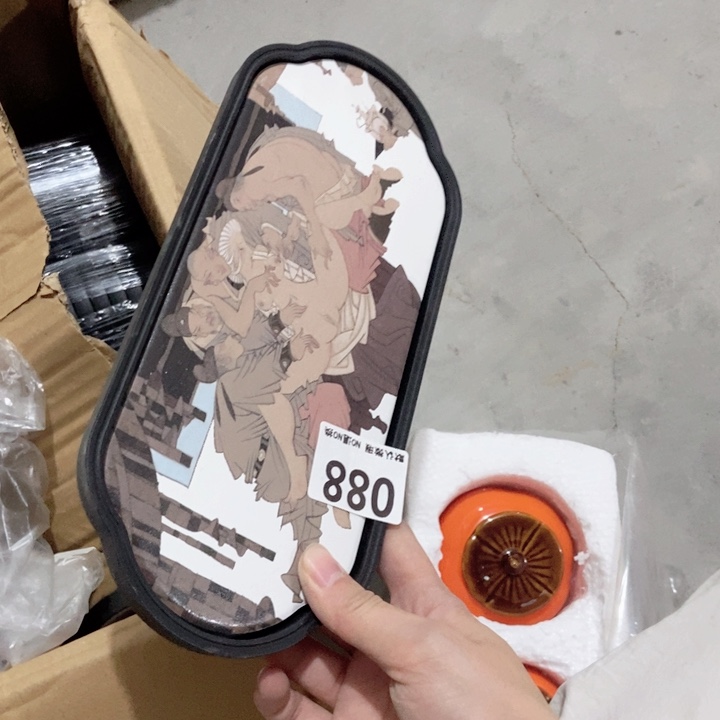 滚**尘茶具微瑕，介意勿拍