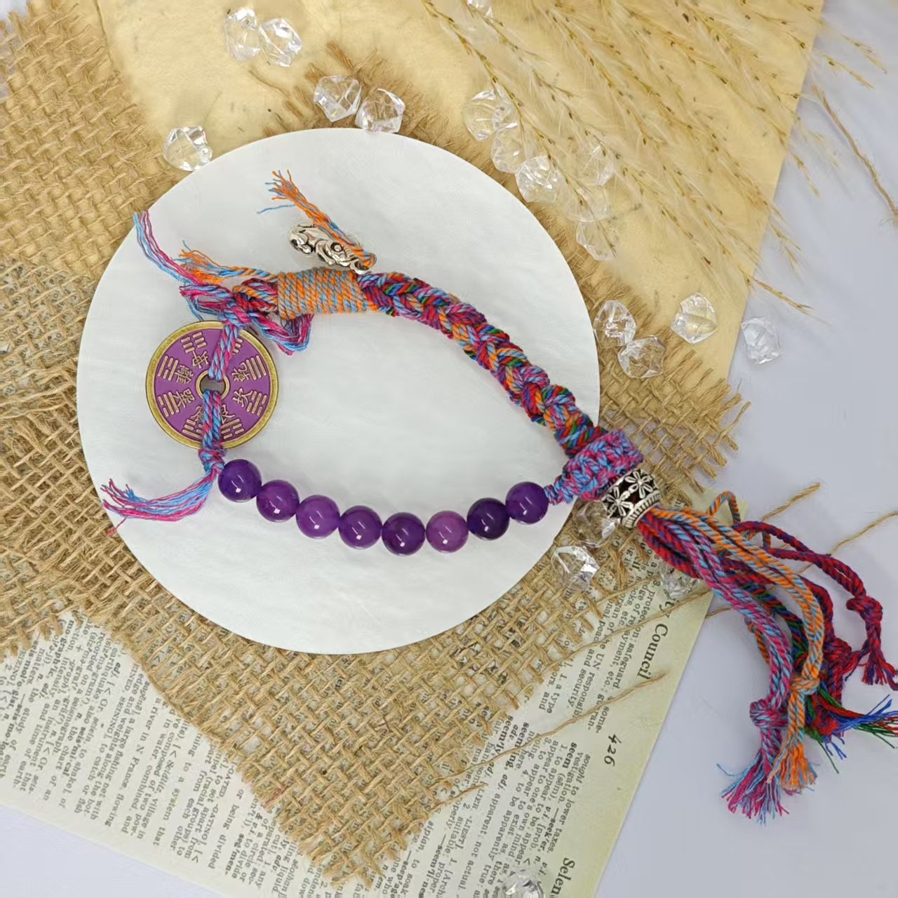 《柳含烟》紫玛瑙山鬼花钱编绳手链8+(多样发其一) YS21