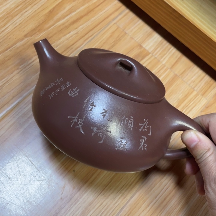 茶壶紫砂紫砂艺术学院
