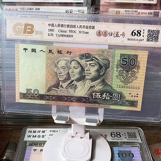 98968009¥¥¥¥¥¥¥¥¥¥¥