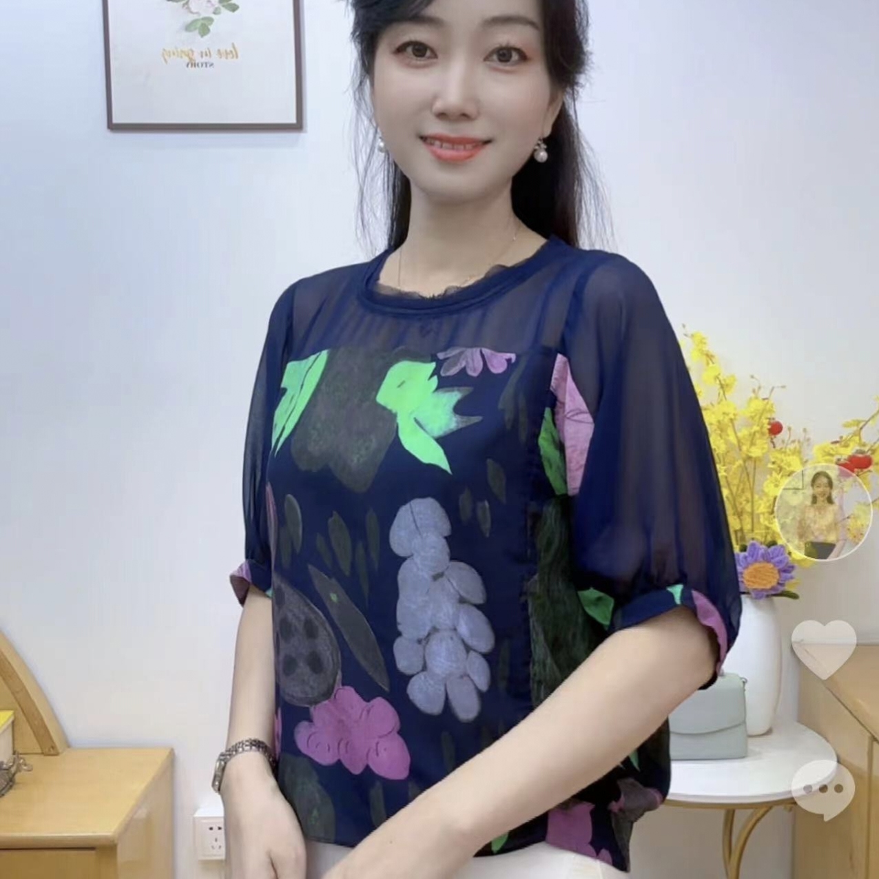 【依蕾推荐】商场同款时尚圆领蝙蝠袖拼接小衬衫百搭防晒女装