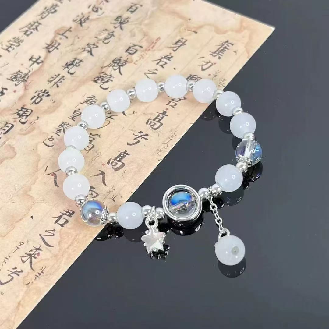 超仙银河琉璃手链（无礼盒）547