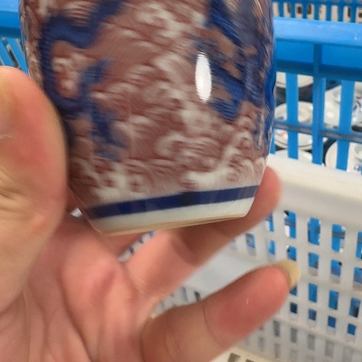 瓷片釉里红海水龙手雷杯