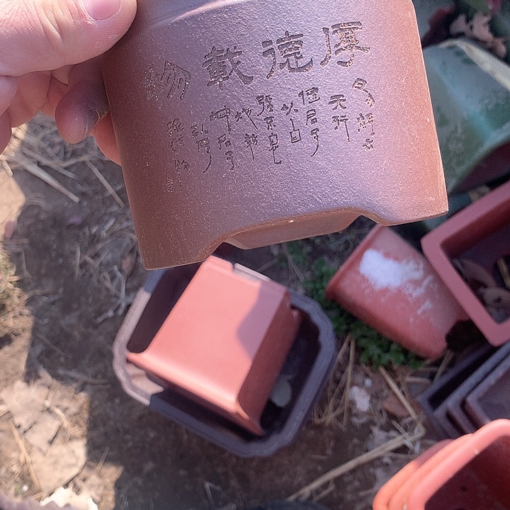 紫砂没有那么重要的人