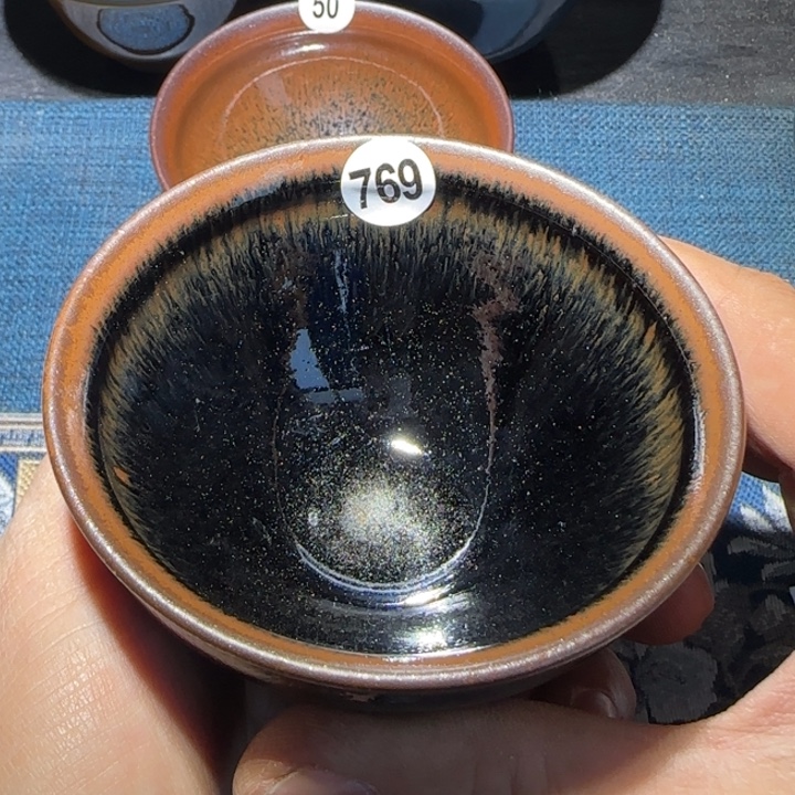 茶盏15米包邮，15米包邮