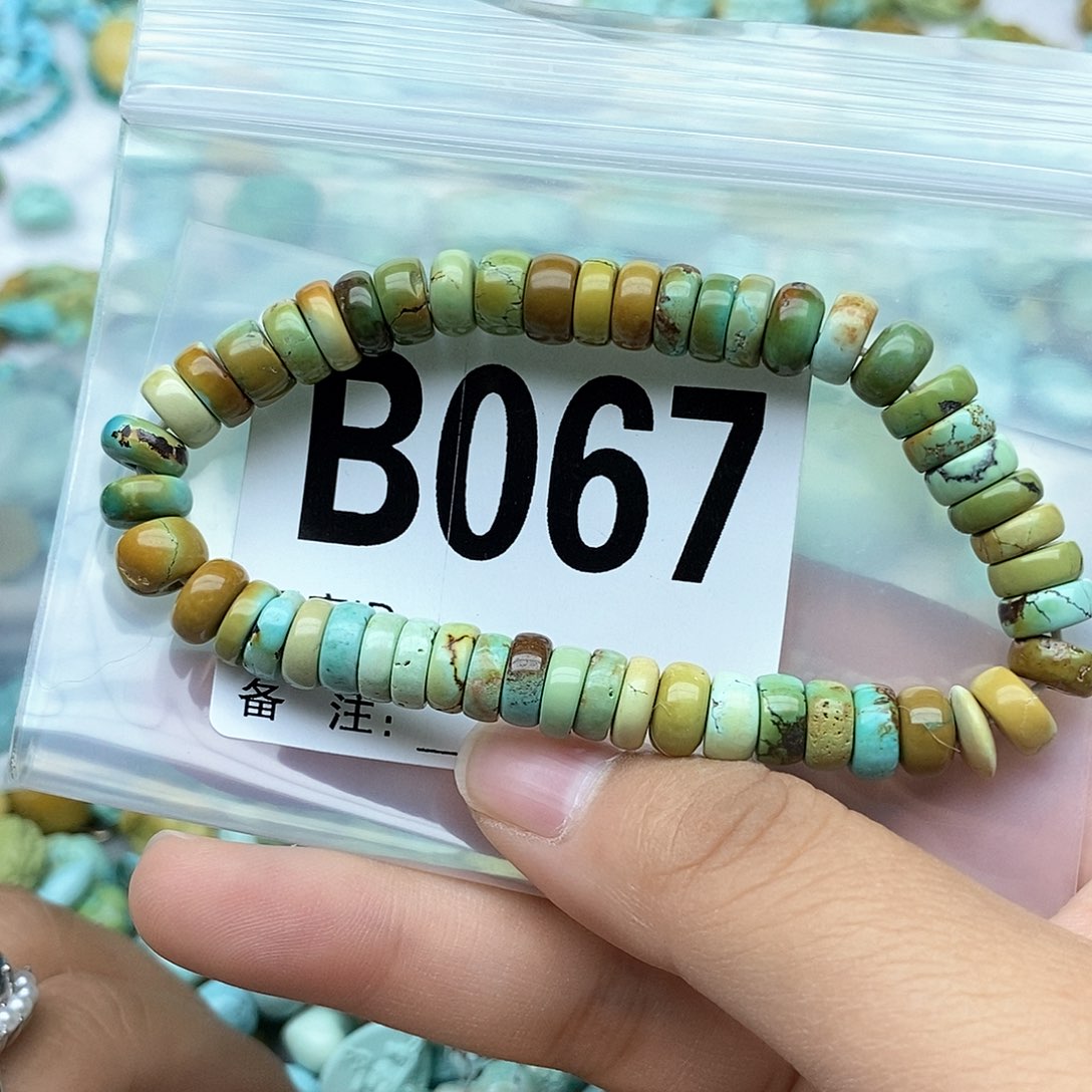 绿松石配饰未镶嵌