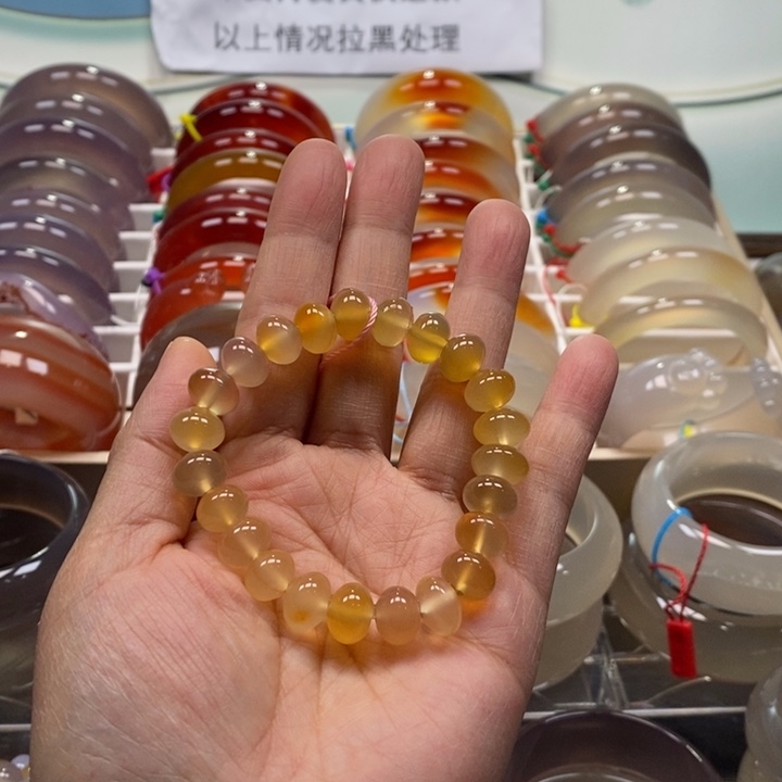 玛瑙/玉髓未镶嵌手链渐变飘沙