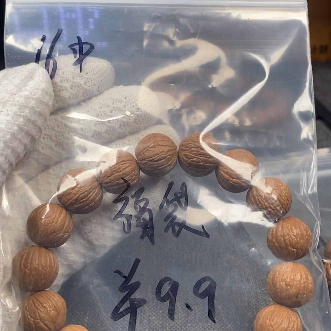 猴头核桃吊坠16中凤羽