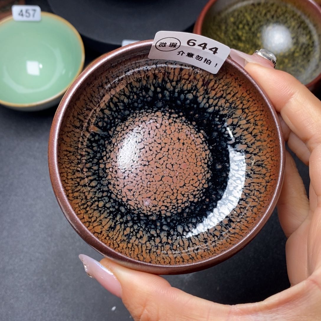 茶盏建窑建盏主人杯w 644