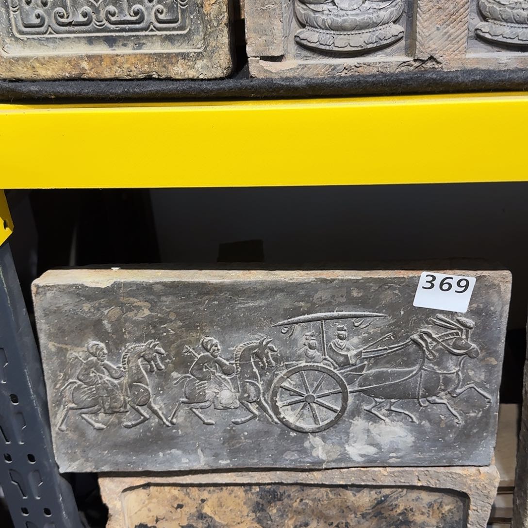 老砖后刻干泡茶台