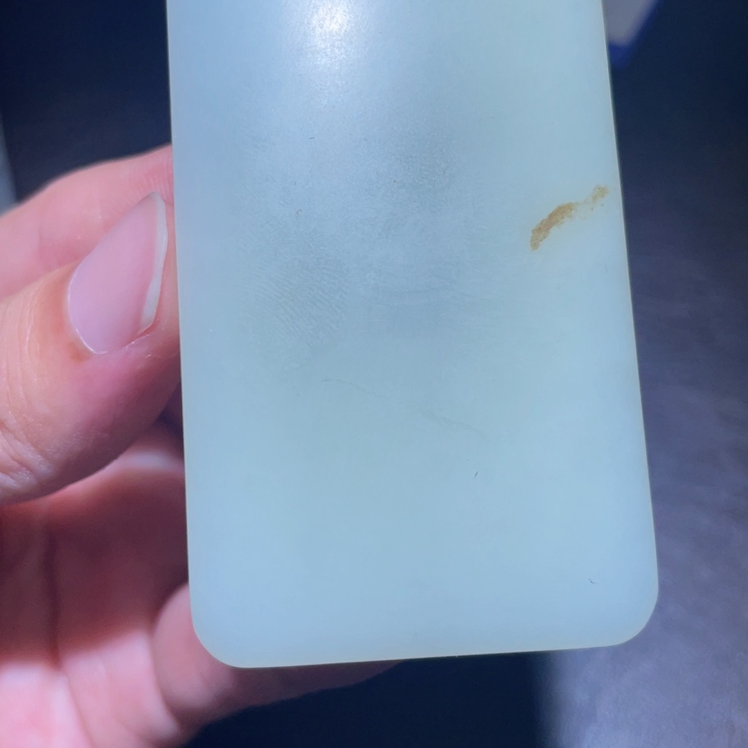 未镶嵌手镯和田玉晴*天