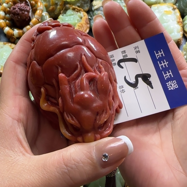 透闪石质玉手把未镶嵌