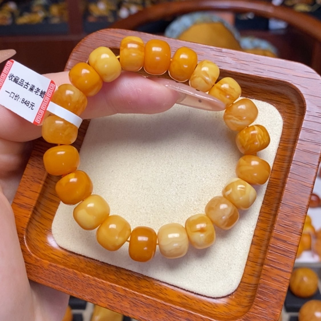 【闪购商品】蜜蜡手链未镶嵌手串