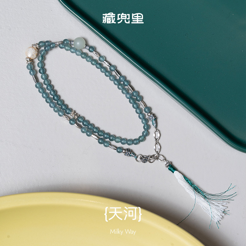 藏兜里  危翡锁骨链/天河/