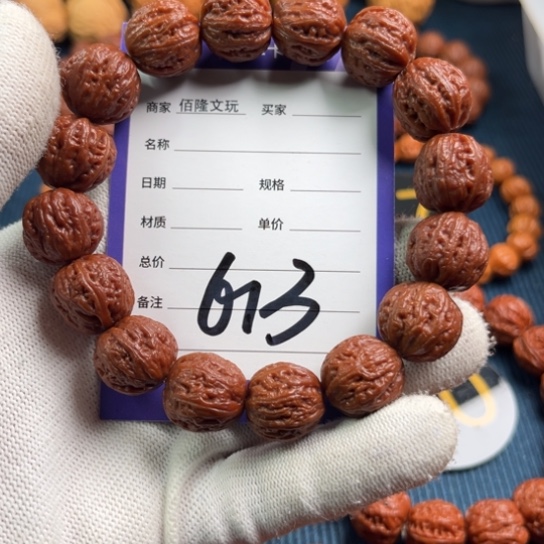 拾***️吊坠文玩核桃核桃手串