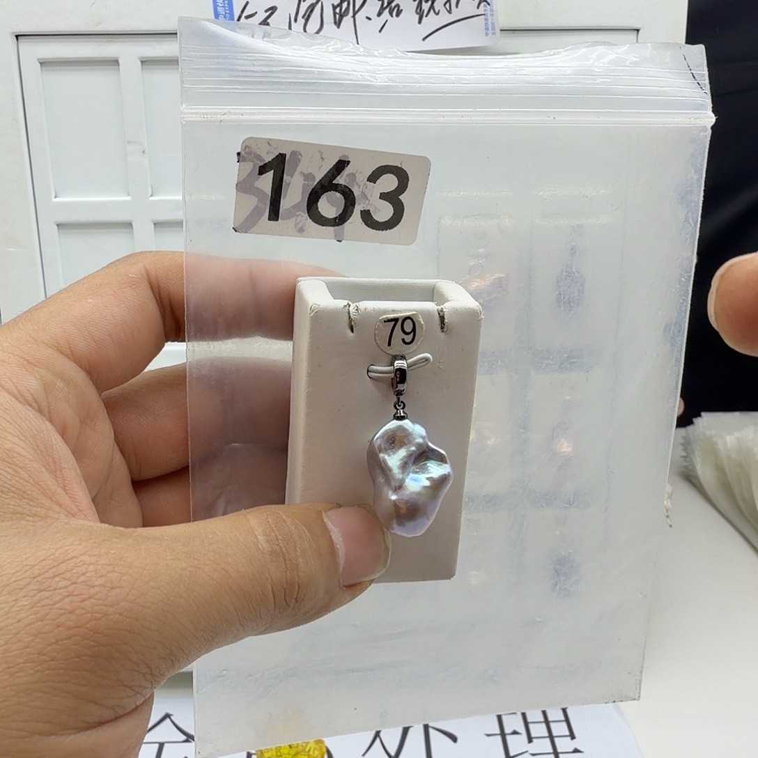 颈饰淡水珍珠合金