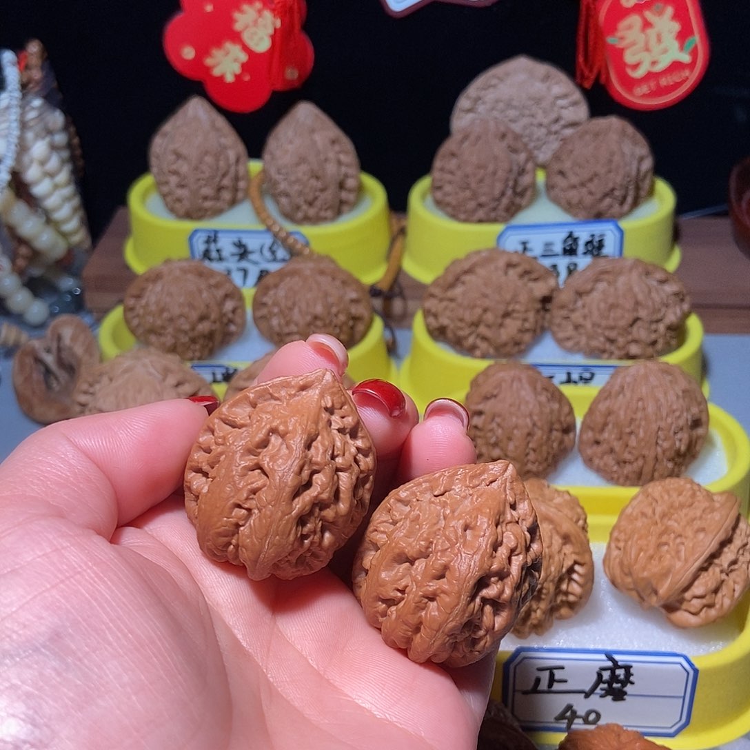 文玩核桃吊坠南***意磨盘