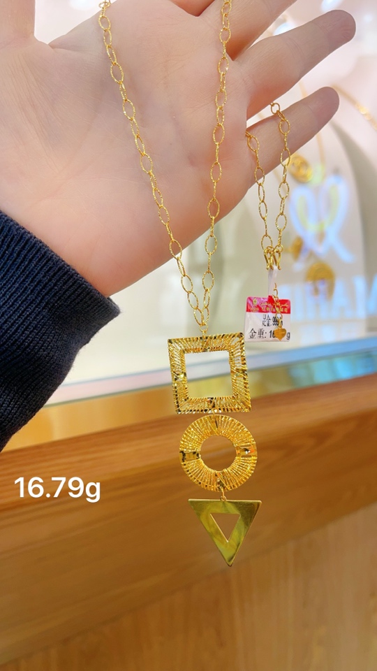 足金项链16.79克（750/克）5G工艺 50+5cm 长（不含吊坠长）