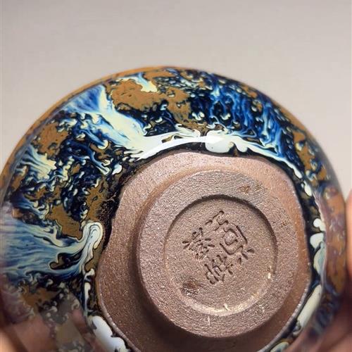 【闪购商品】茶盏-63.............