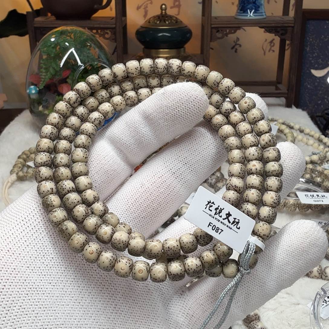 星月菩提吊坠7x6 糯冰月留白长串F087
