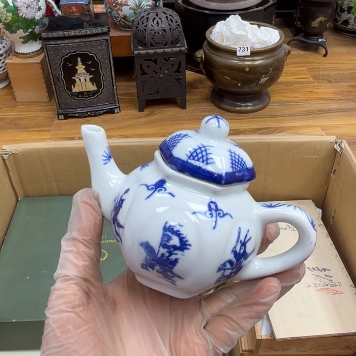 呀工艺品摆件瓷器摆件正能量