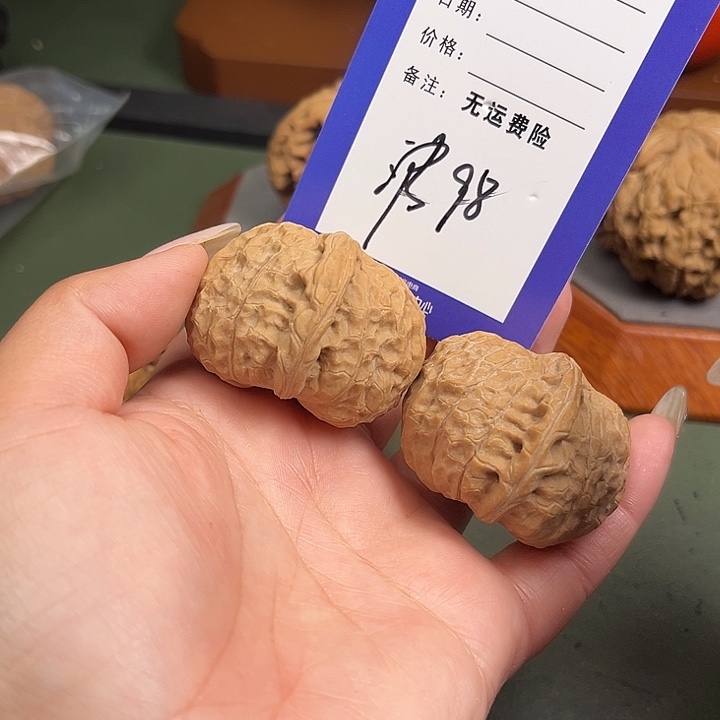 豪***雄文玩核桃吊坠文玩98