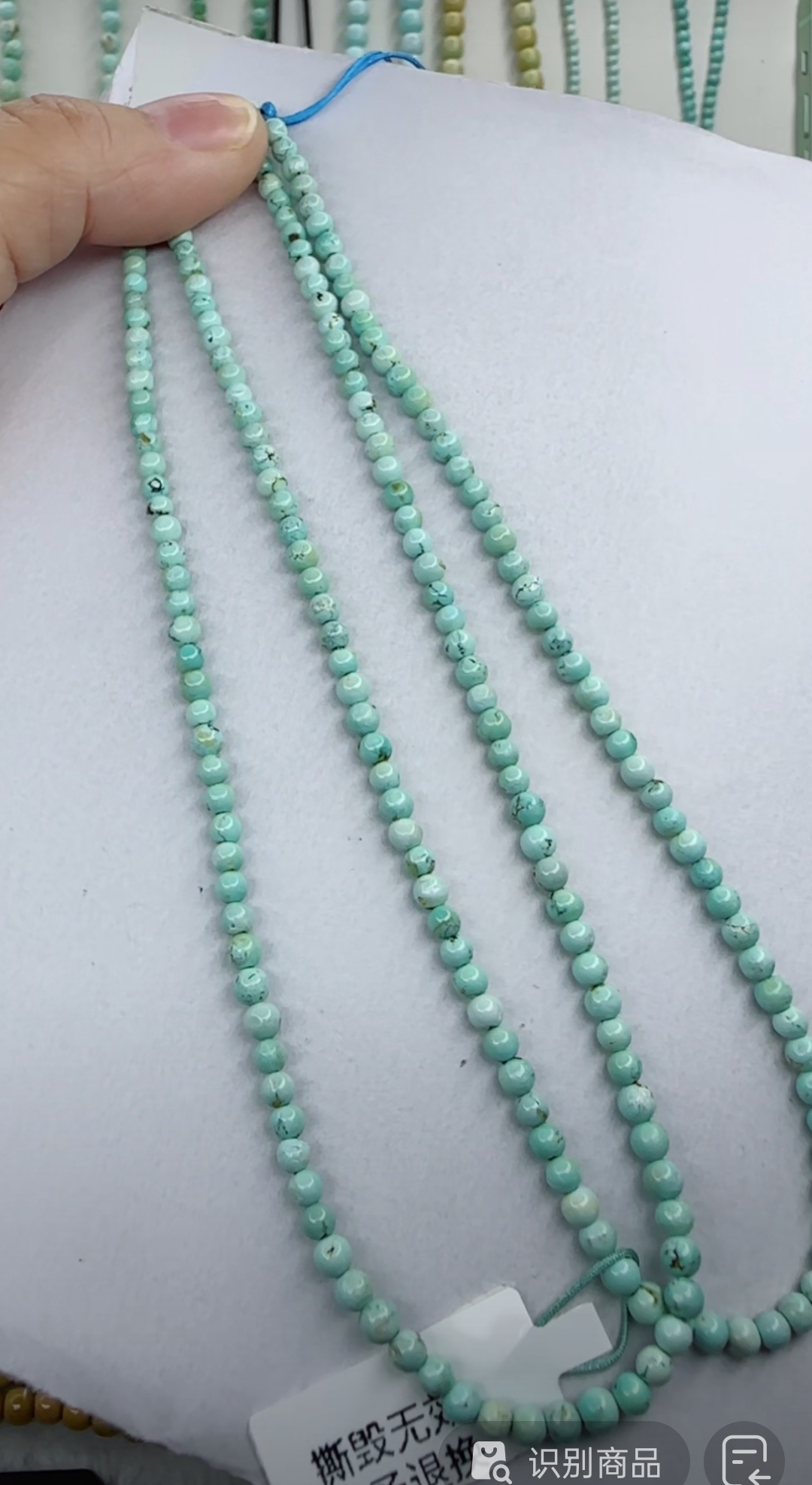 天然原矿绿松石米